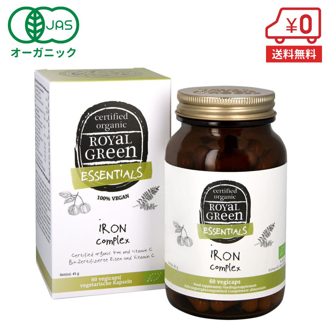 ミネラルビオセル4 greenサマ ミネラルビオセル4 greenサマ - メルカリ