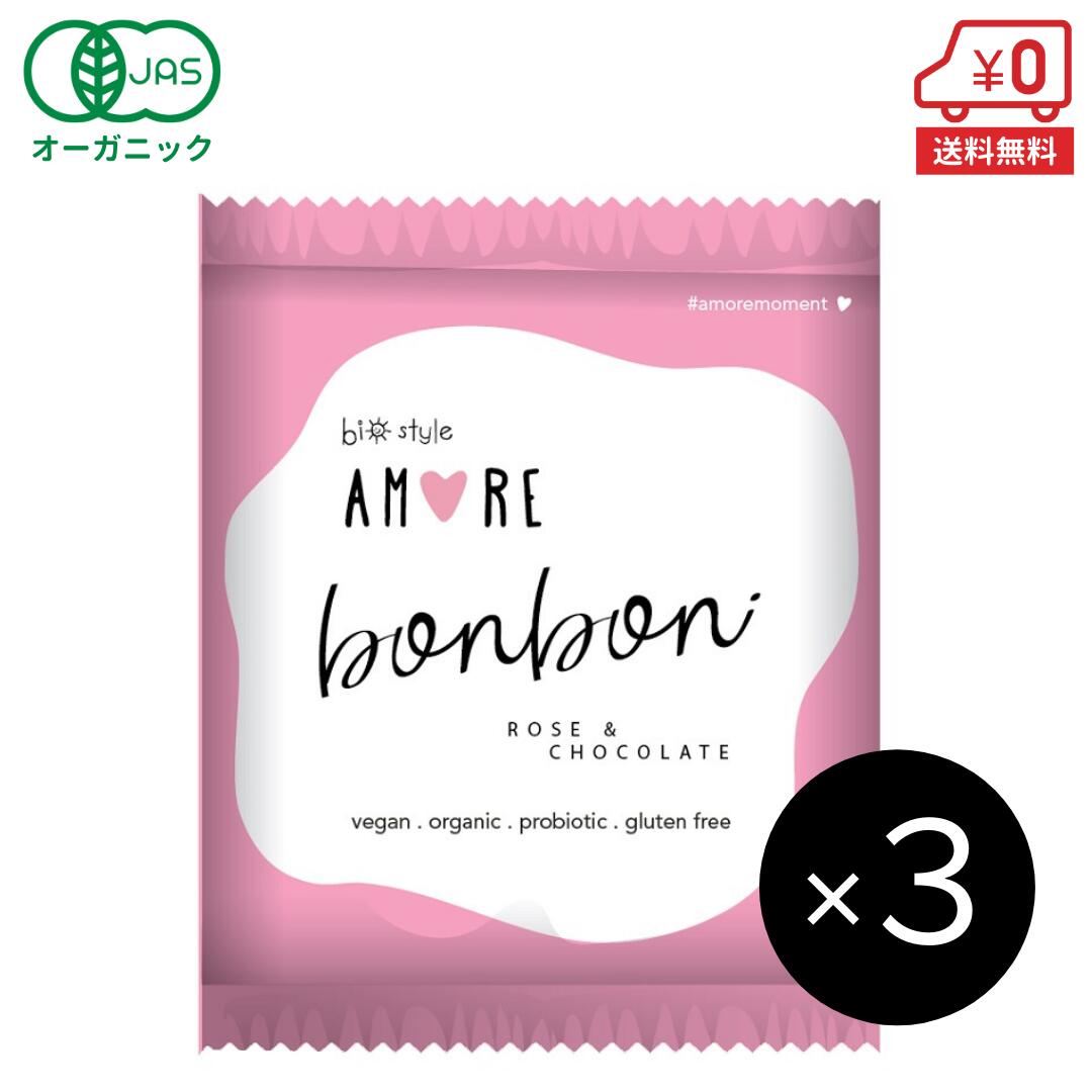 楽天市場】オーガニックボンボン（ローズ&チョコレート）40g［ 乳酸菌