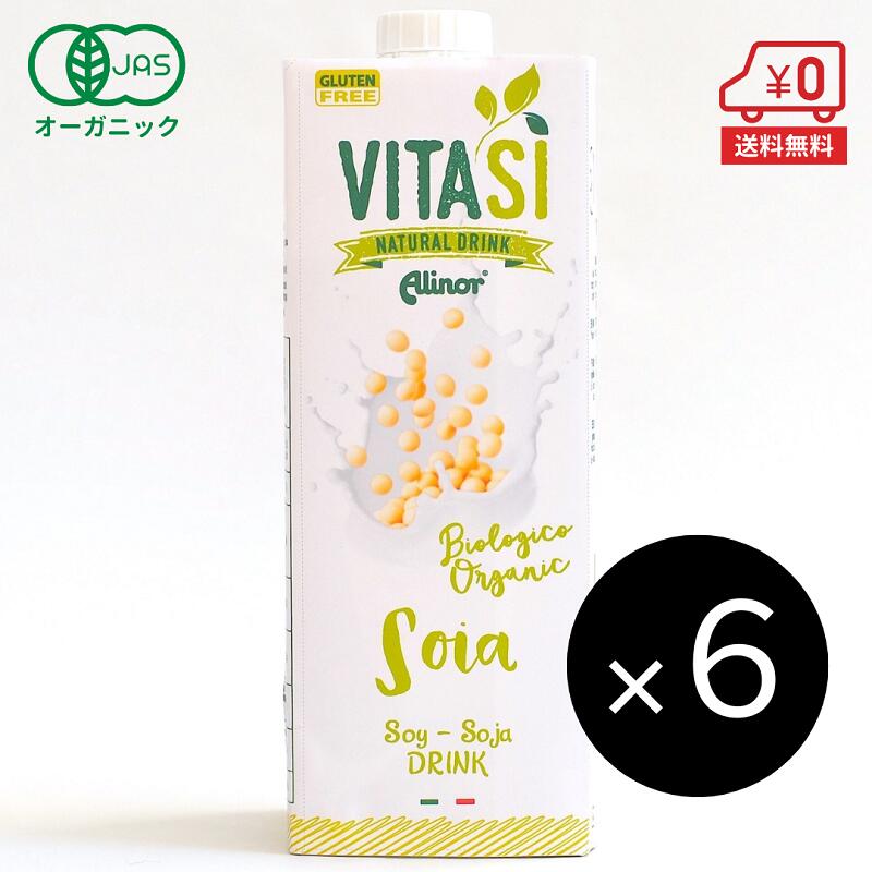 なち　Sea salt coconut+soymilk-500（値引き） No Sulphur Unsweetened Coconut Chip Same-Day Delivery or