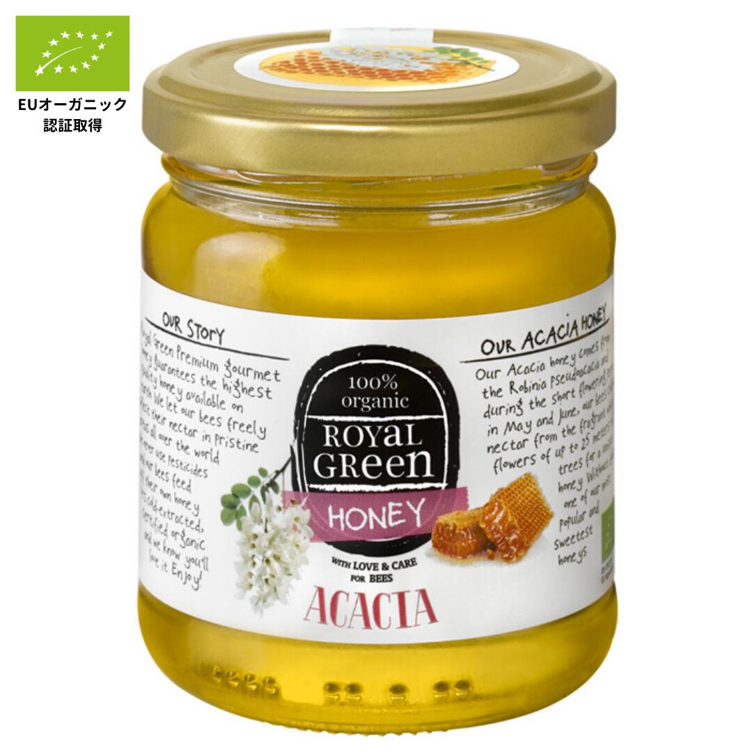 r_acacia_honey.jpg