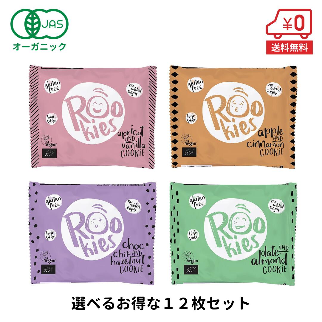 クッキー様　オーダー専用ページ 和柄入り手書きメッセージオーダークッキー
