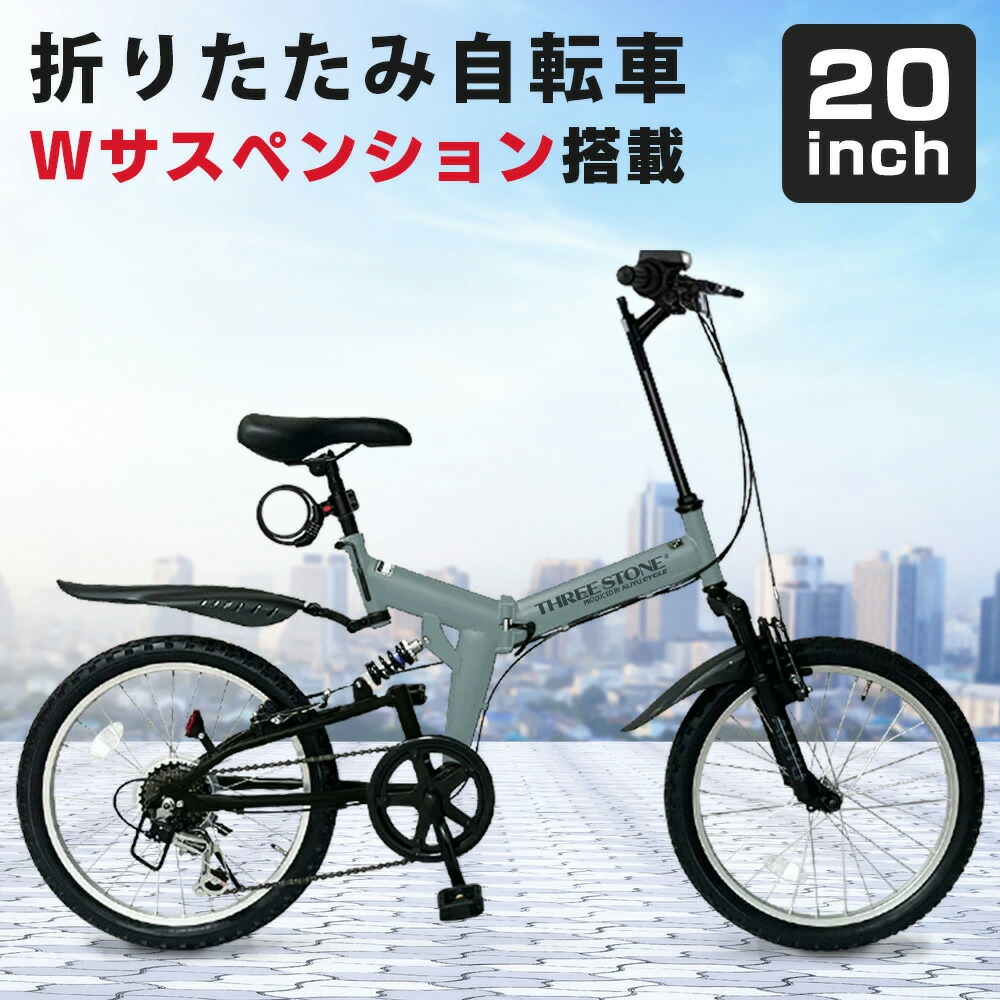 楽天市場】【送料無料】SALAMANDER（サラマンダー）アルミ20