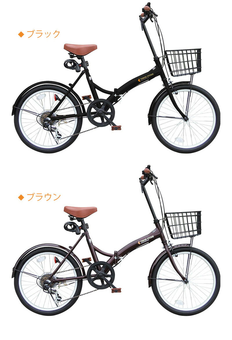 自転車 パンク し にくい チューブ