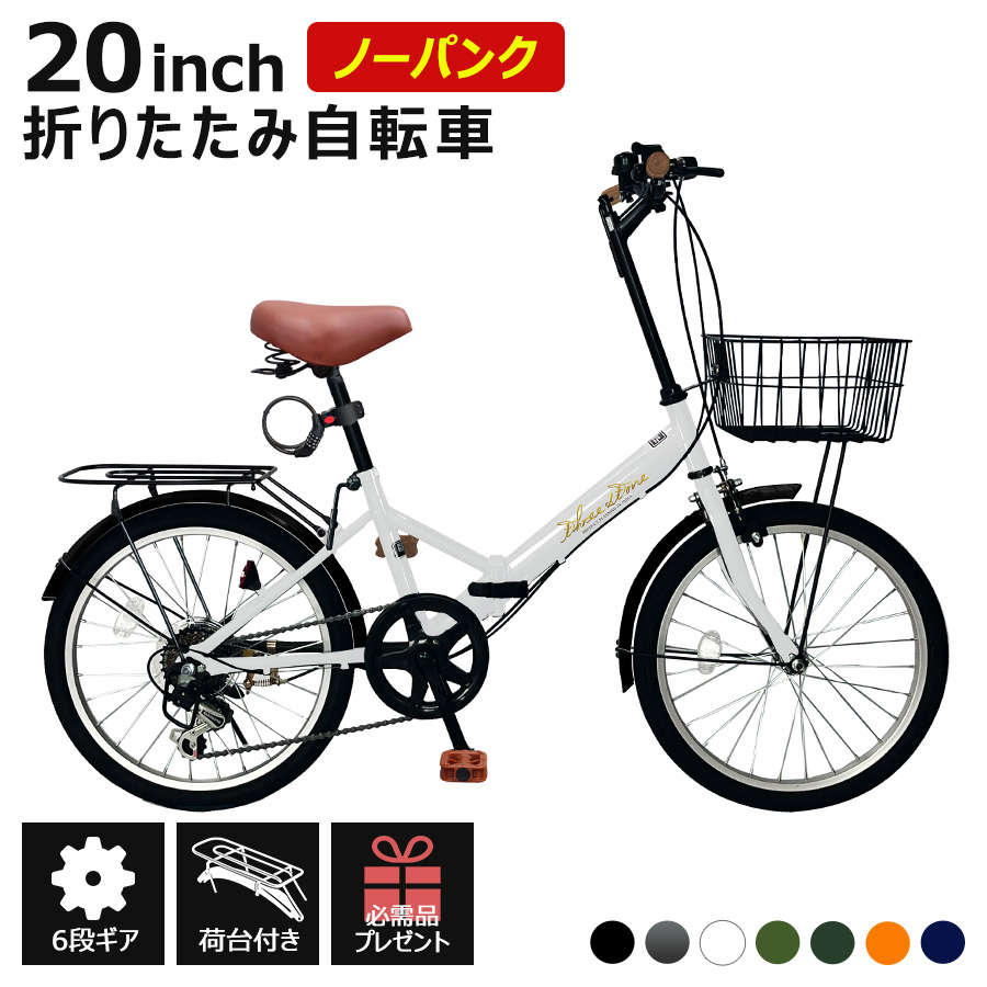 百貨店SALE執り行なう！