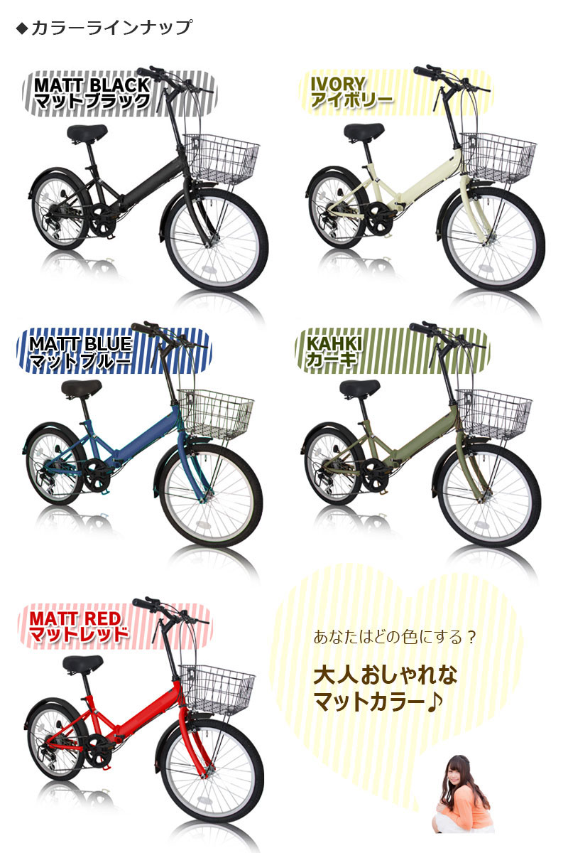 schwinn 自転車 評判