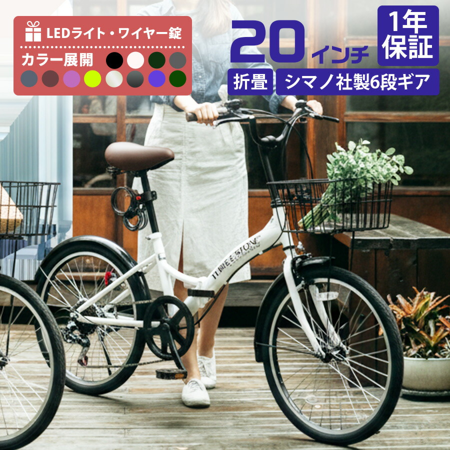 楽天市場】25日最大1200円OFFクーポンあり【送料無料】クリーム Cream