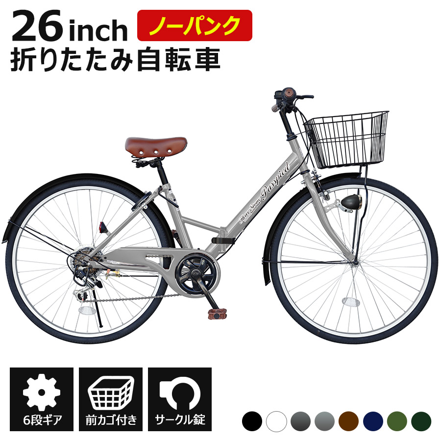 百貨店SALE執り行なう！