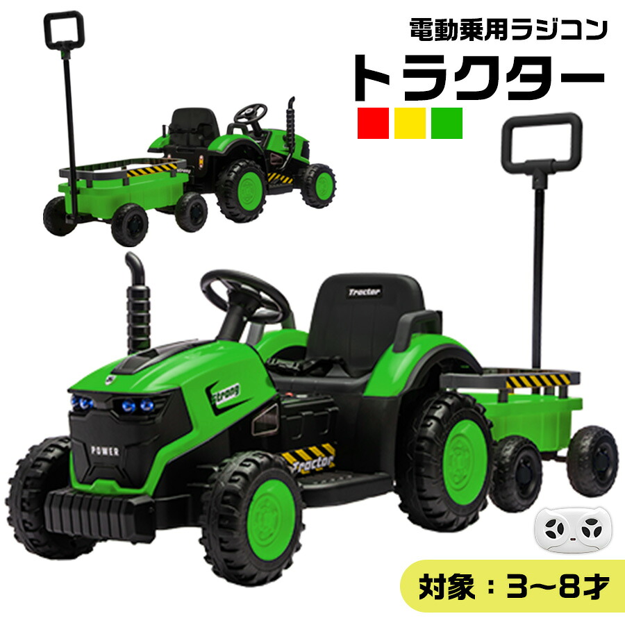 百貨店SALE執り行なう！