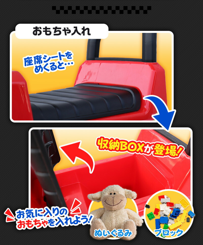 足けり乗用玩具 ベンツ Benz 消防車 正式ライセンス 足けり はたらく車 足けり 乗用玩具 車 おもちゃ 乗り物 子供用 ベビー キッズ お祝 プレゼント 誕生日 歳 2歳 3歳 657 F septicin Com