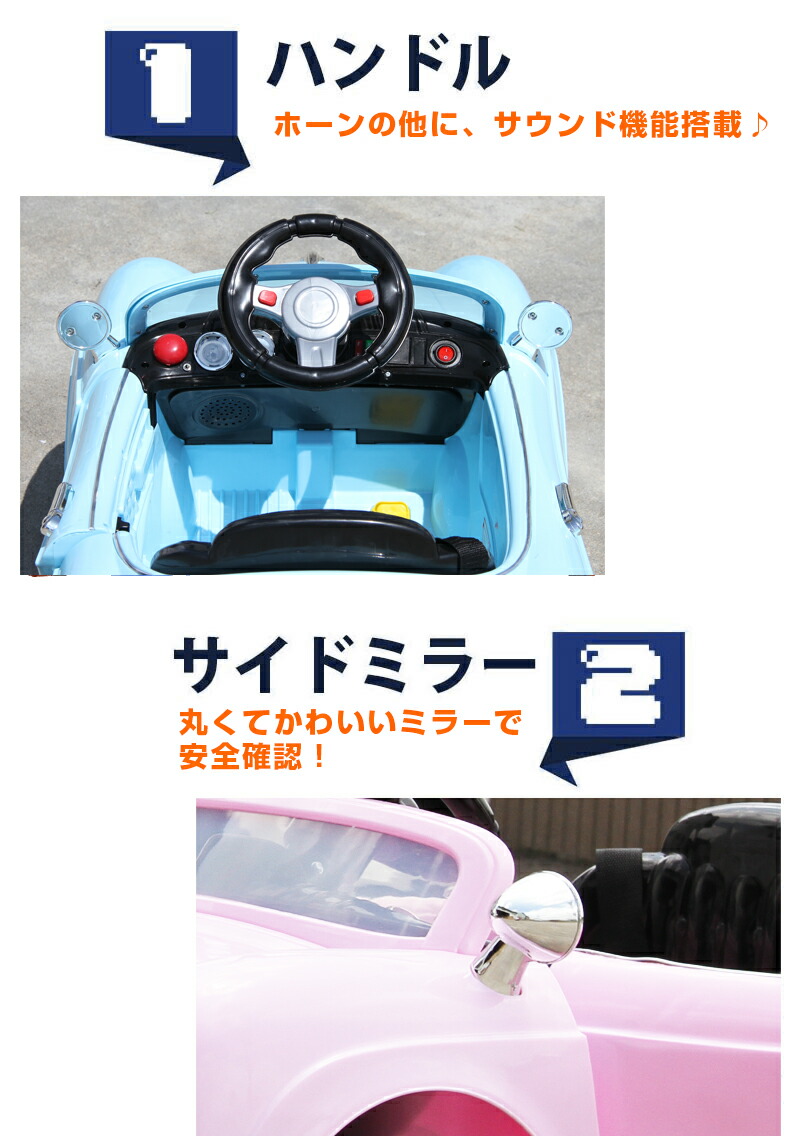 ドイツスポーツカー Pb 802 Green Ribbonお子様やお孫さんへのプレゼントに最適 Rc ミニ ドイツ 子供が乗れるラジコンカー ドイツ オールドタイプ 完成車で発送 乗用ラジコン 乗用玩具 三輪車 ペダルとプロポで操作可能な電動ラジコンカー スポーツカー 本州送料無料 ドイツスポーツカー Pb 802 Green Ribbonお子様やお孫さんへのプレゼントに最適 Rc ミニ ドイツ 子供が乗れるラジコンカー ドイツ オールドタイプ 完成車で発送 乗用ラジコン 乗用玩具 三輪車 ペダルとプロポで操作可能な電動ラジコンカー スポーツカー 本州送料無料