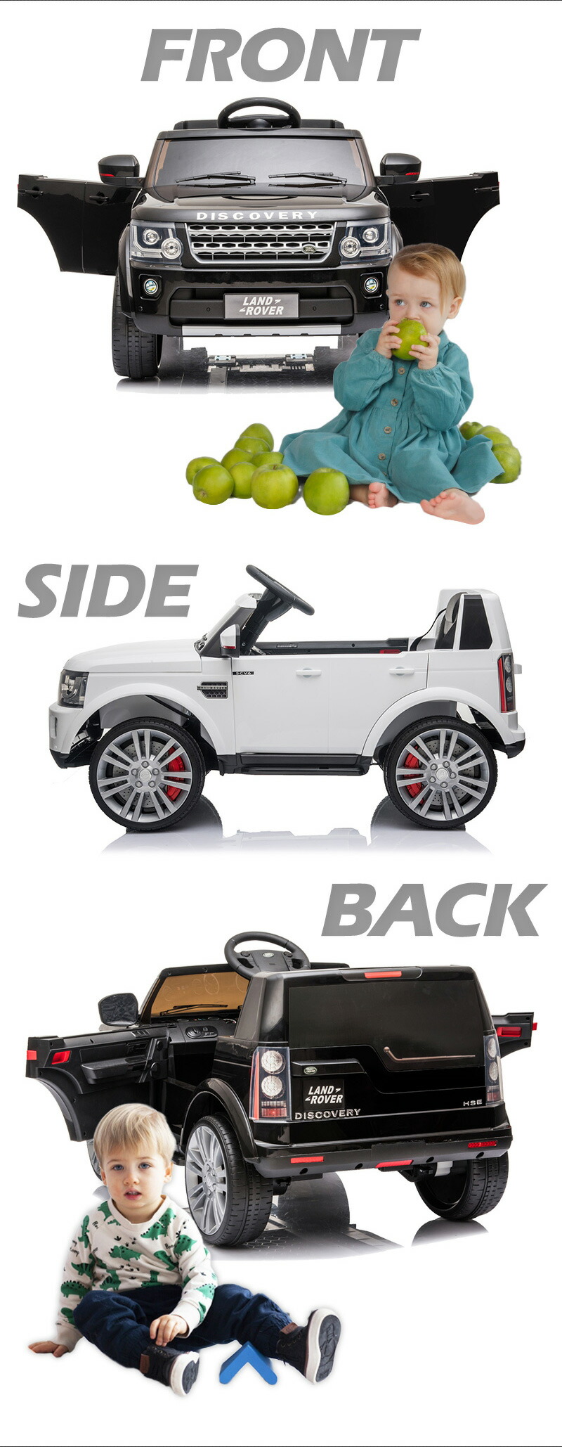 お子様やお孫さんへのプレゼントに 正規ライセンス品でハイクオリティ New 電動乗用ラジコン 乗用玩具 電動乗用玩具 車 ランドローバー ディスカバリー ｗモーター 12v7ah 乗用玩具 三輪車 男の子 女の子向け お子様 お孫様のプレゼントに 正規ライセンス品 ペダル