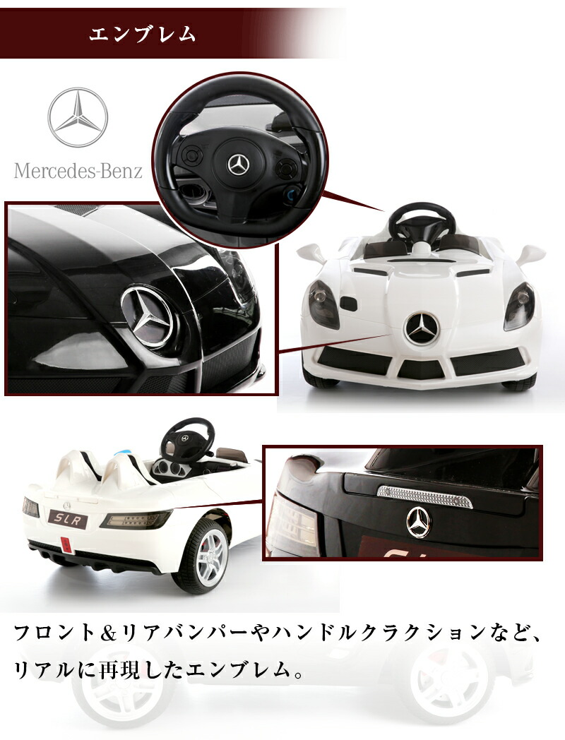新鮮な子供 車 おもちゃ 乗れる 電動 かわいい子供たちの画像 新鮮な子供 車 おもちゃ 乗れる 電動 かわいい子供たちの画像