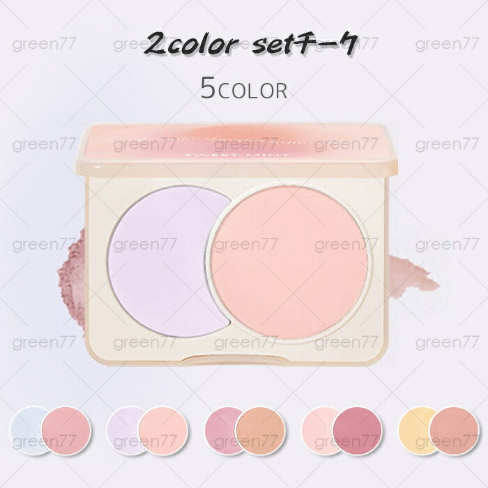 楽天市場】【即納】藍と紫根のミッドチークラインクリーム 10個セット