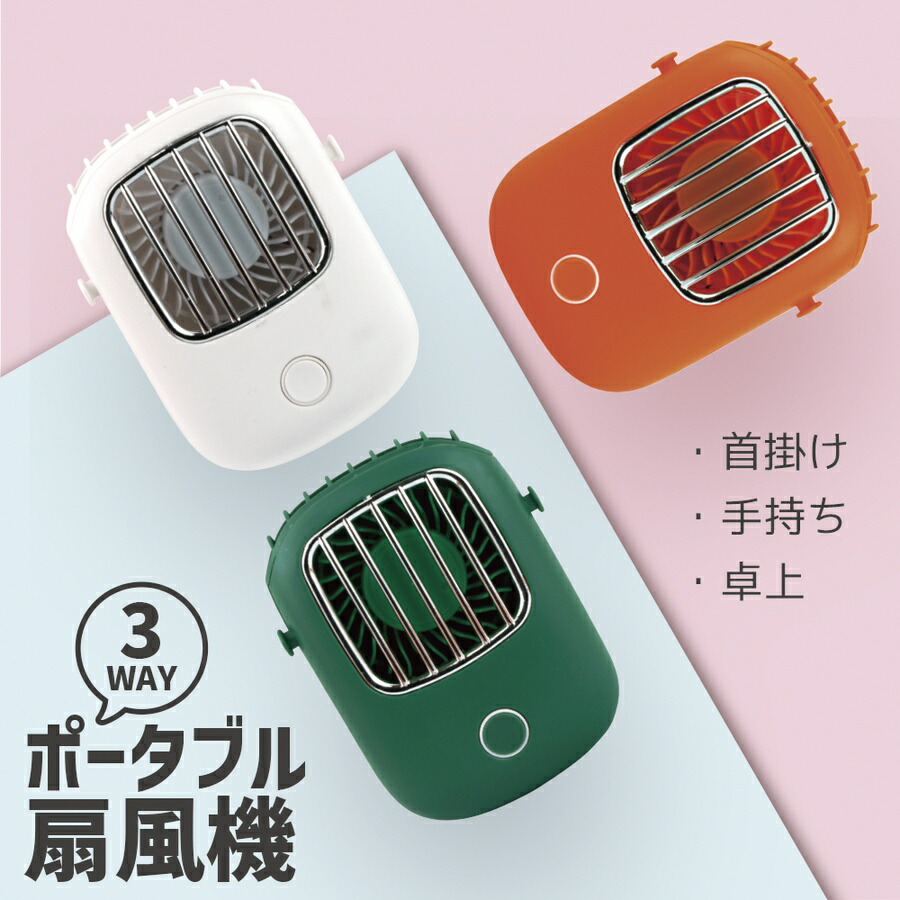 楽天市場】JADOドライブレコーダー用 純正降圧電源ケーブル 駐車