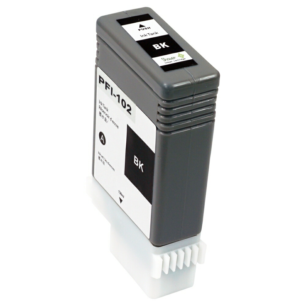 【楽天市場】キヤノン用 互換インクカートリッジ PFI-102BK (フォトブラック) 残量表示機能付 ICチップ対応 安心一年保証 ...