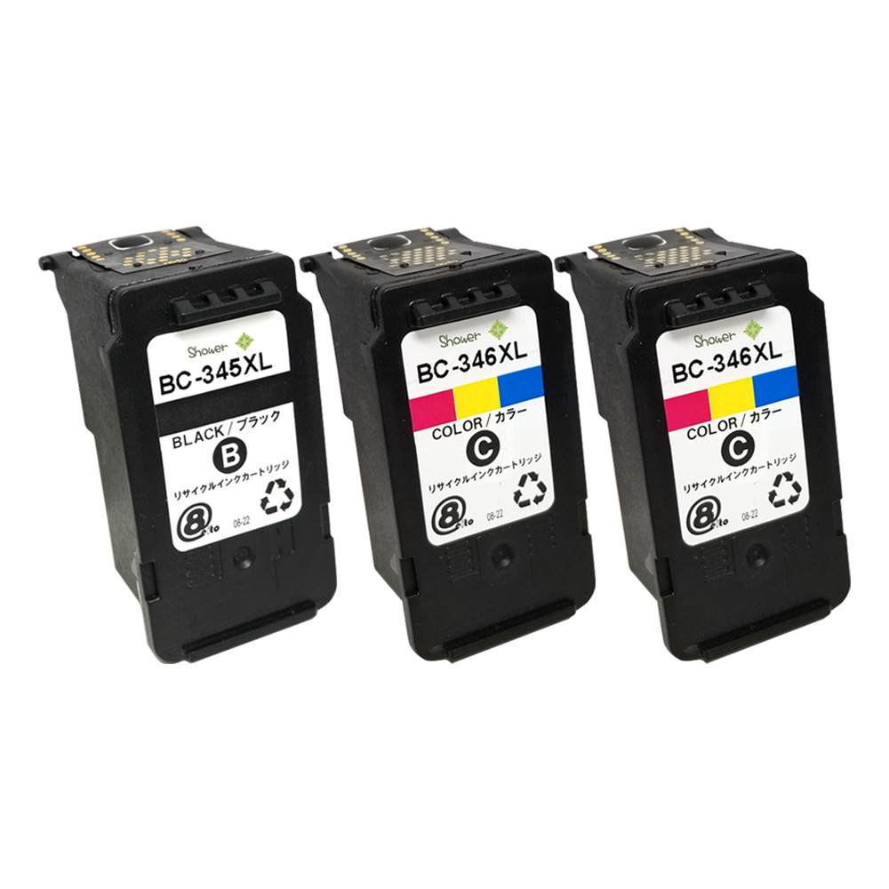 楽天市場 ワンダフルデー ポイント10倍 キヤノン用 リサイクル インクカートリッジ 345xl Bk