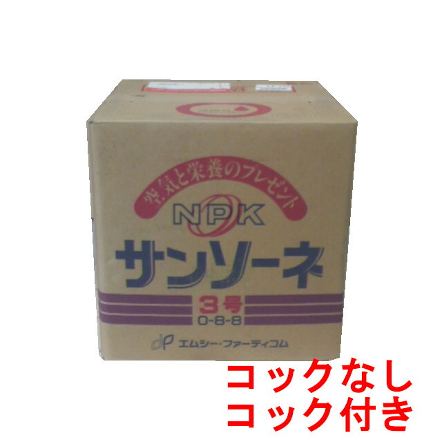 imgrc0090673235.jpg