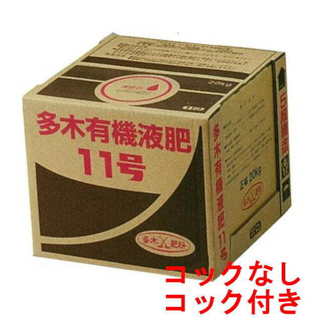 楽天市場】ライムショット 10kg【カルシウム+マルトシル