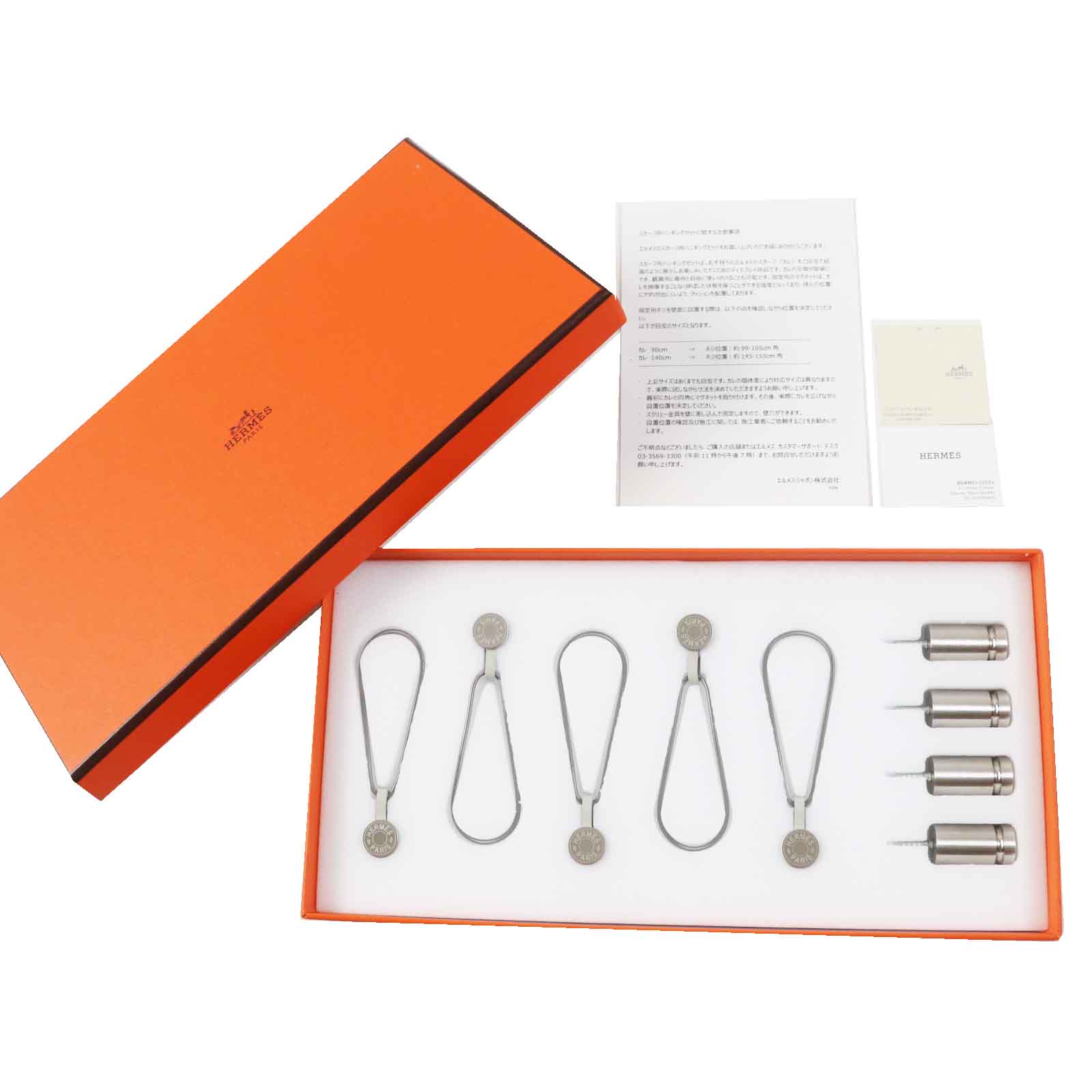 楽天市場】エルメス HERMES ハンギング セット カレ スカーフ