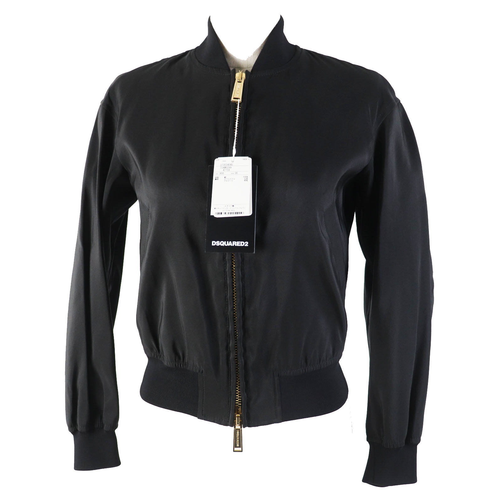 楽天市場】ディースクエアード DSQUARED2 サイズ:38 22AW S72AM0975