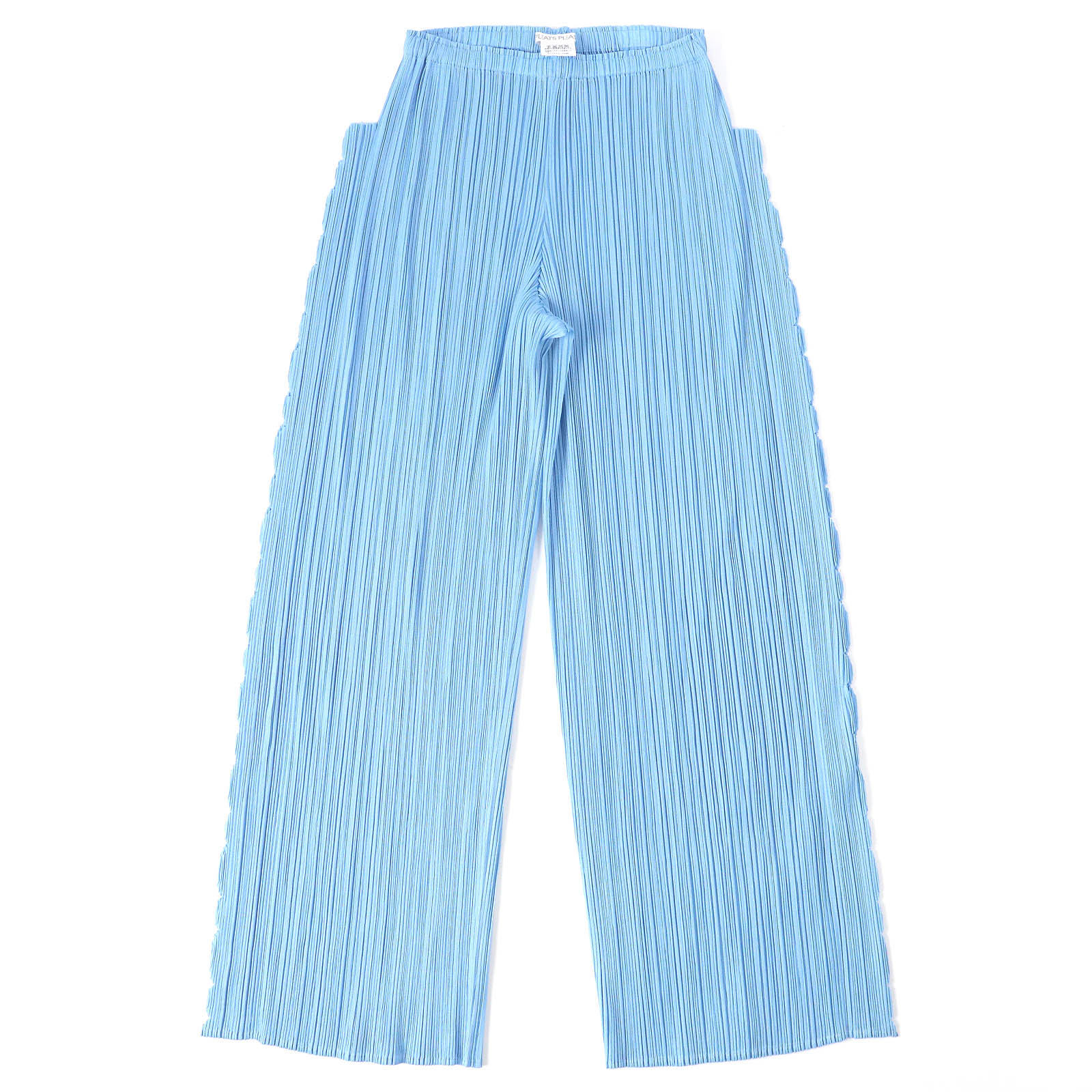 PLEATS PLEASE ネイビー プリーツパンツ PP05-JF004 PLEATS PLEASE(プリーツプリーズ) プリーツパンツPP05-JF004