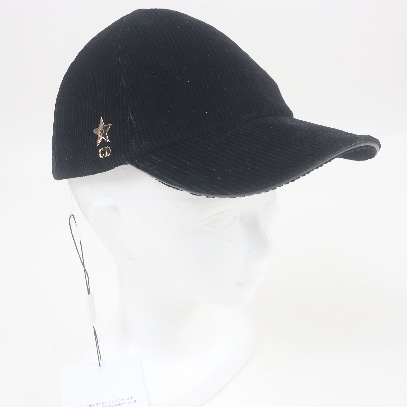 楽天市場】Christian Dior クリスチャンディオール キャップ