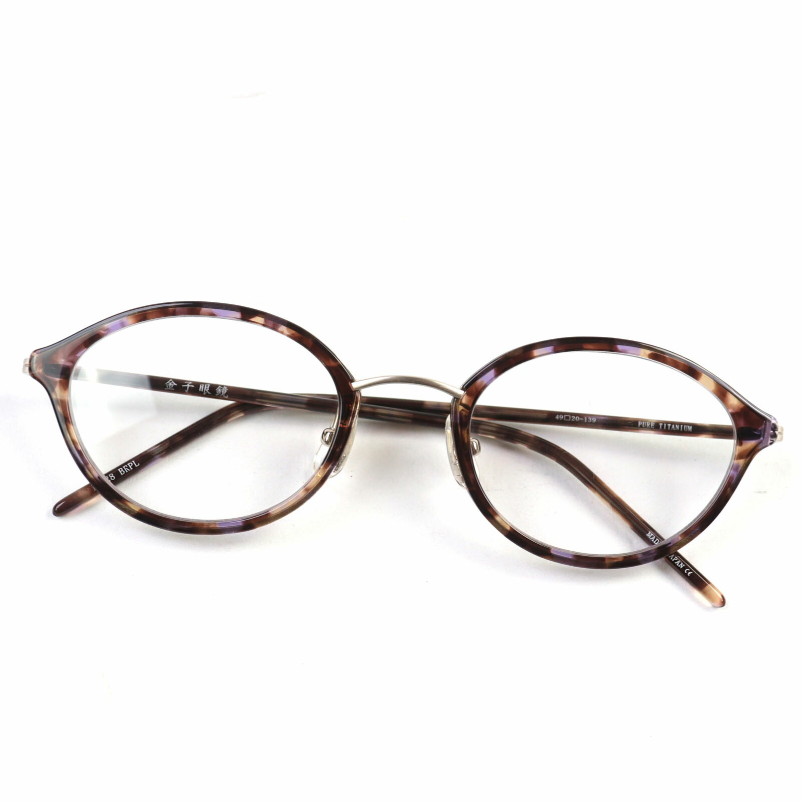 楽天市場】金子眼鏡KANEKO OPTICAL KV-48 ATG VINTAGE シリーズ