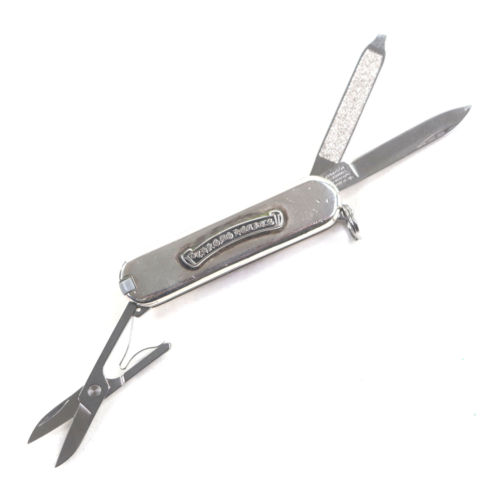 楽天市場】CHROME HEARTS LARGE ARMY KNIFE DAGGER FRONT クロムハーツ