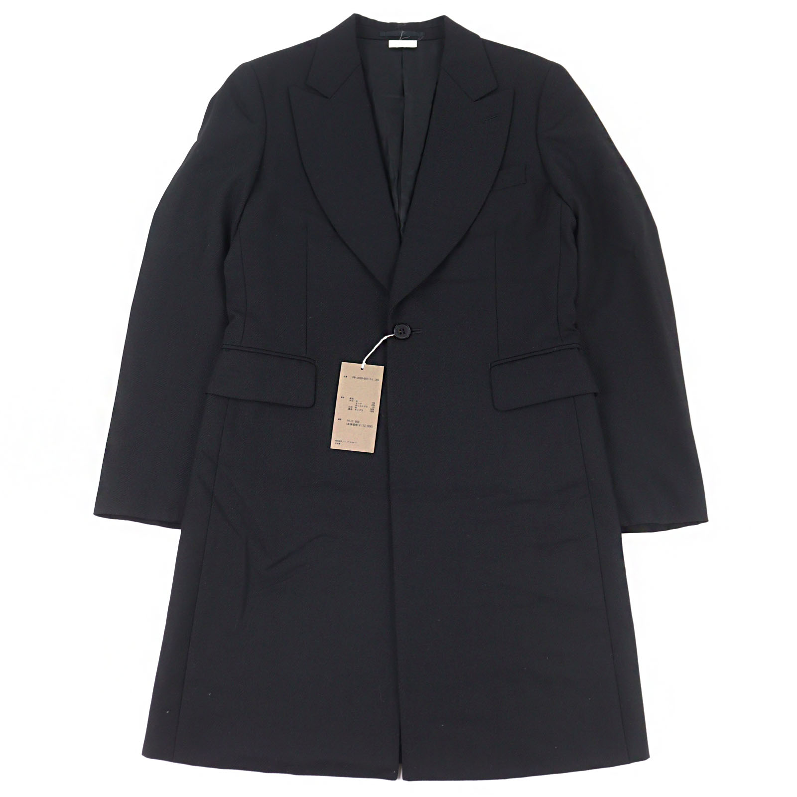 極美品○COMME des GARCONS HOMME PLUS コムデギャルソンオムプリュス PN-J028 モヘヤ20% AD2014 アップリケ ピークドラペル 厚地の外套 黒いこと XS 日本製 置き目品 メンズ【中古】