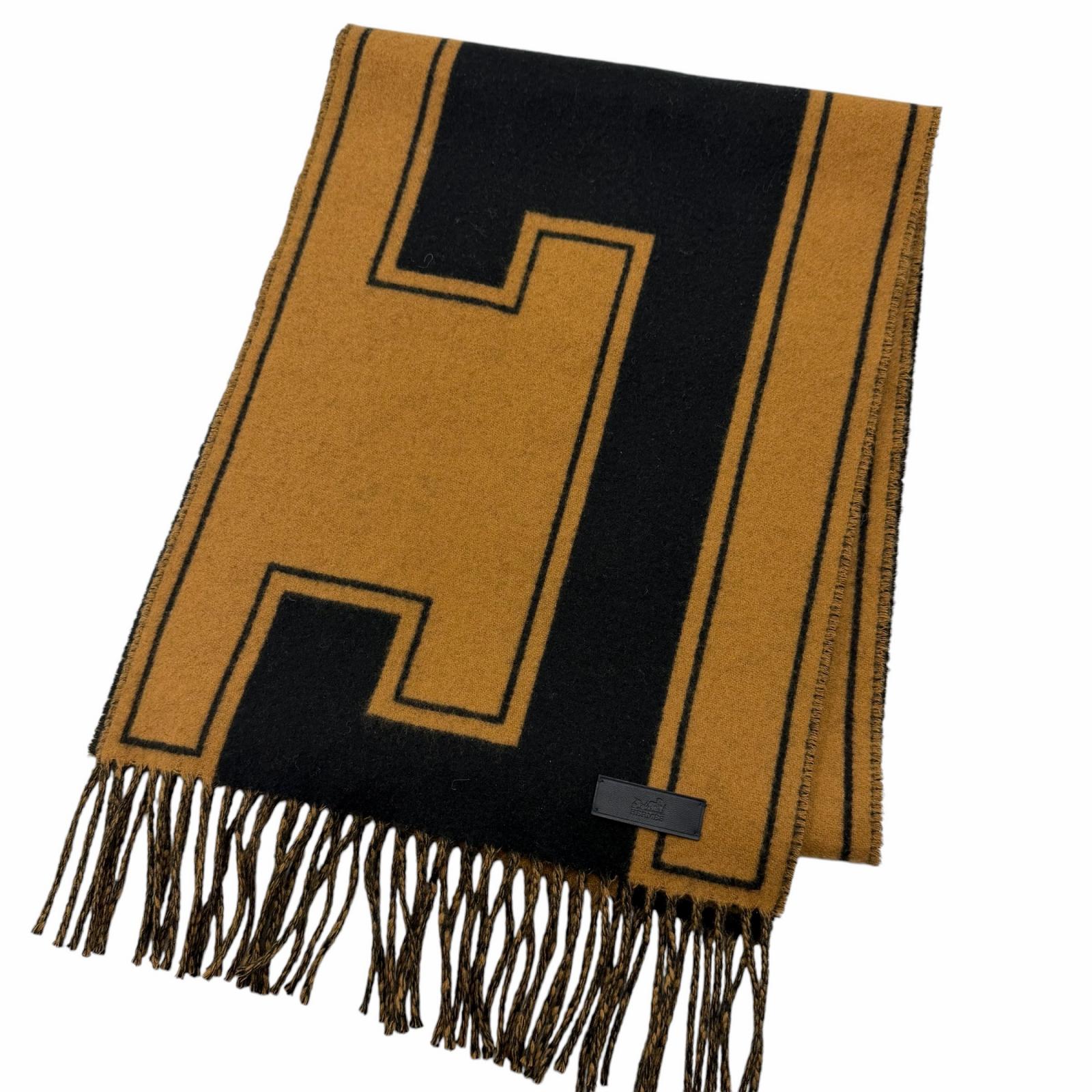美品□HERMES エルメス H269140S 04 クレ・ドゥ・H カシミール フリンジマフラー 肩かけ 黒いこと アルザン 連合王国製 メンズオススメ【中古】