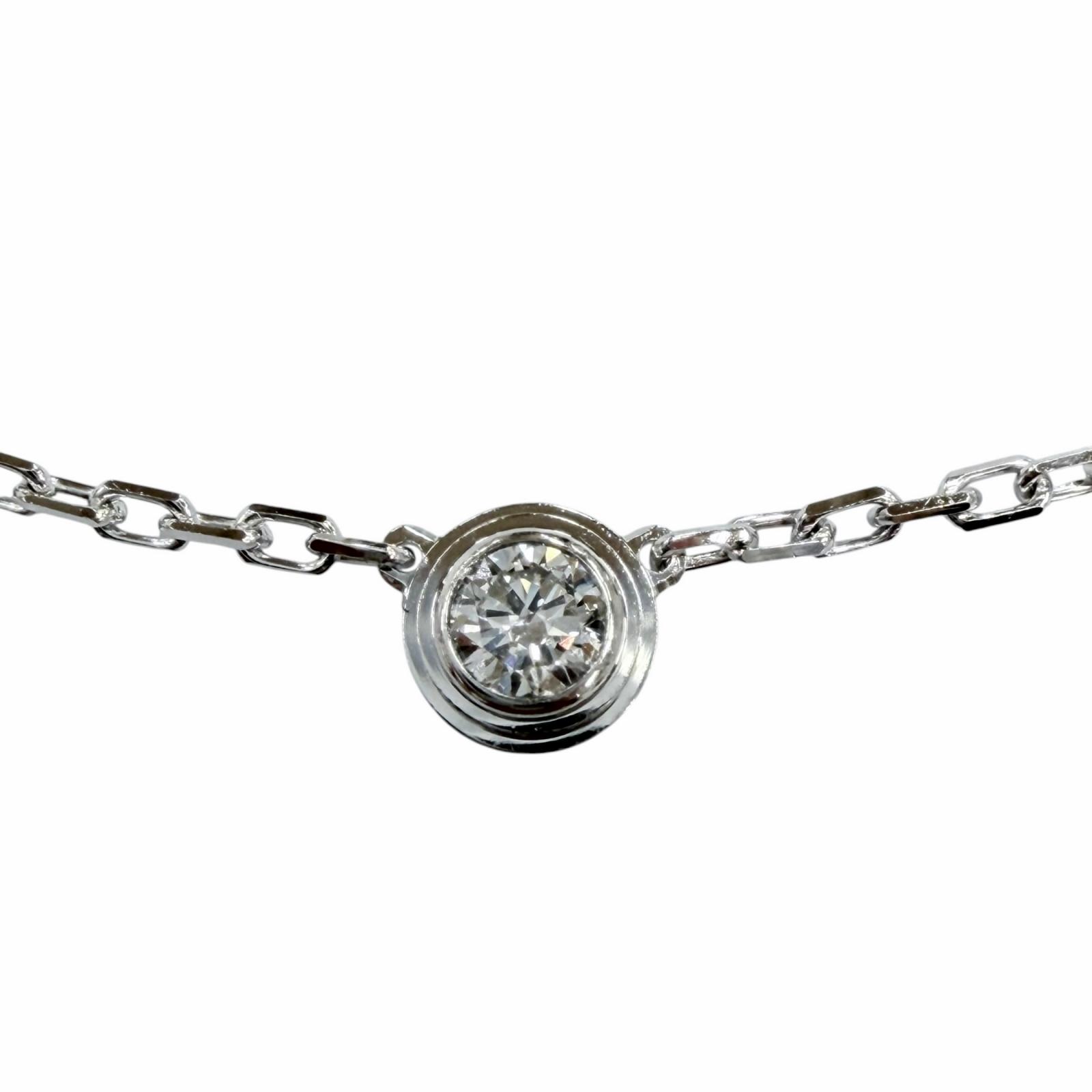 美品◇Cartier カルティエ CPC002 ダムール SM ダイヤモンド1P 750(WG) 枠直径4.3mm ネックレス ホワイトゴールド 重量2.93g レディース 【中古】|衣類&ブランドリサイクル GREEN