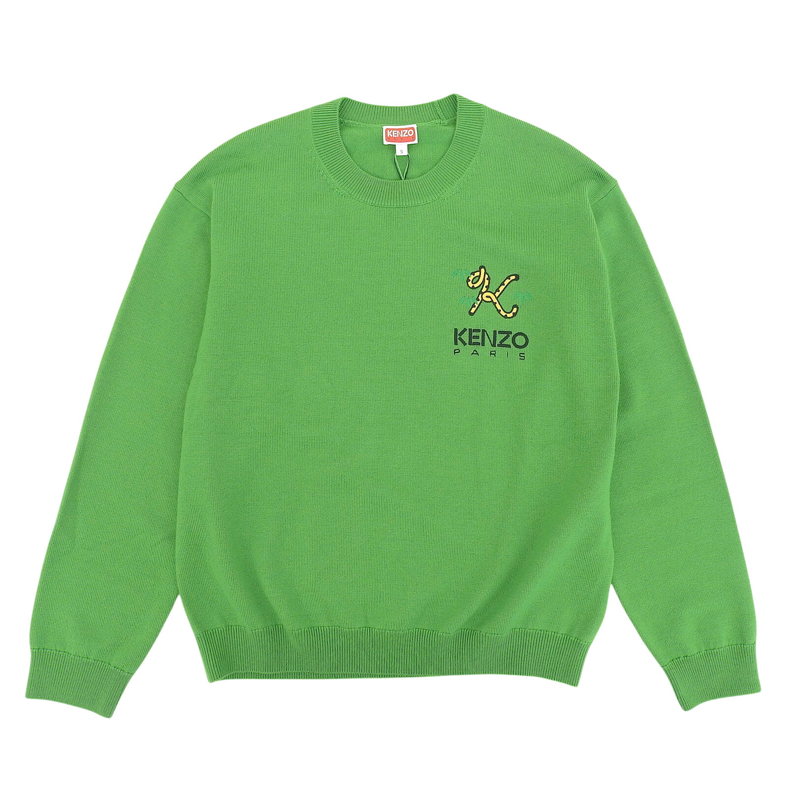 未当て嵌める品▲KENZO ケンゾー FC65PU3423天使の都市 羊毛100％ 虎尾っぽ青写真 ロゴタイプ刺しゅう ティーシャツスウェーター 編み物 緑であること S 置き目品 メンズ  【中古】