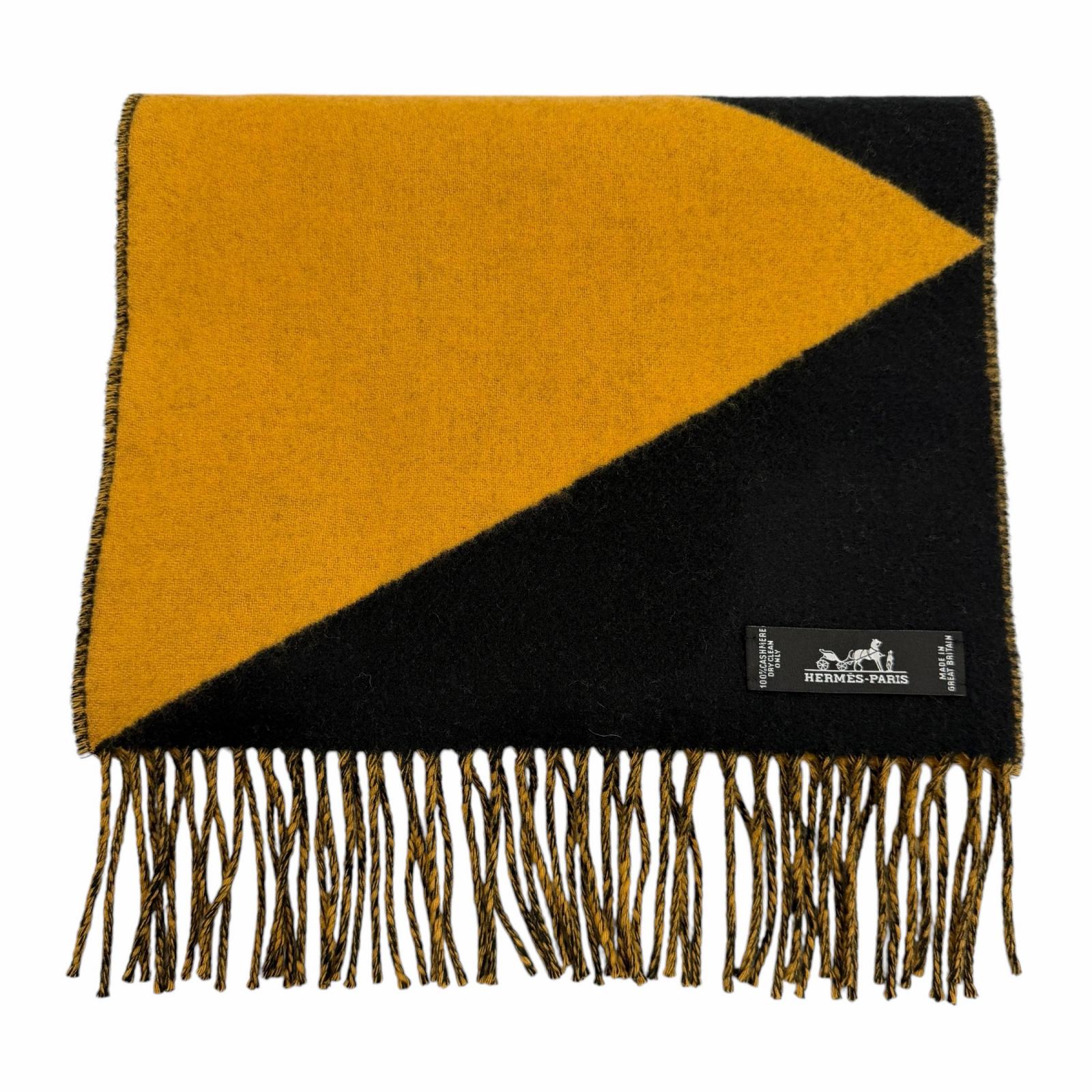 未使用品▼HERMES エルメス カシミヤ100% フリンジ付き バイカラー ストール マフラー ブラック イエロー 英国製 メンズ レディース 【中古】｜衣類＆ブランドリサイクル GREEN