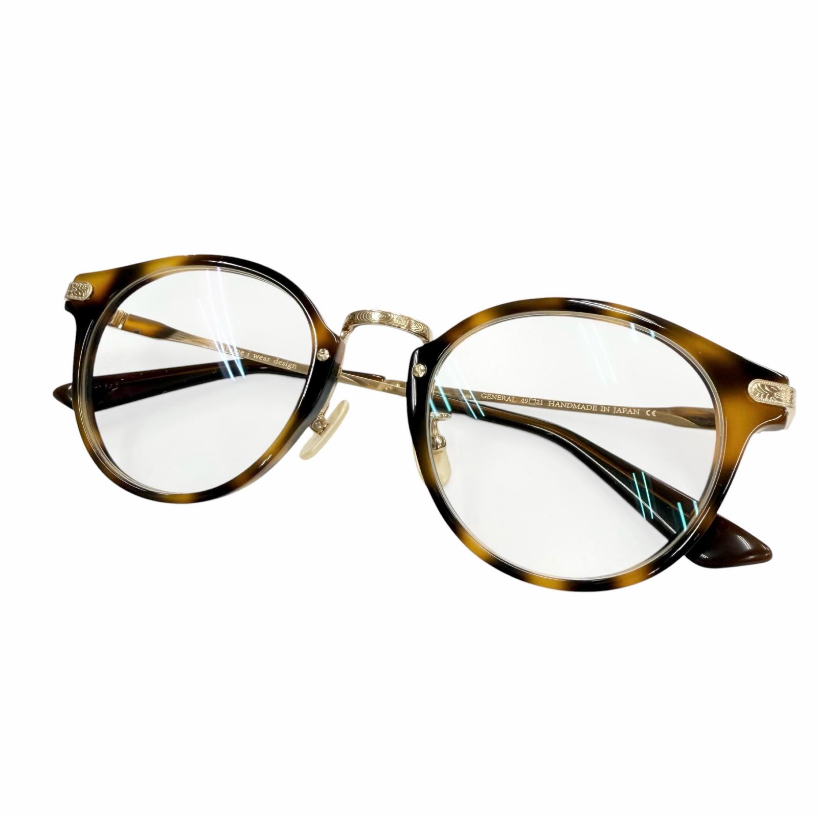 極美品▼ayame アヤメ GENERAL マーブル柄 ボストン メガネ 眼鏡 アイウェア ブラウン ゴールド 49□21 度入り 日本製 メンズ 【中古】｜衣類＆ブランドリサイクル GREEN