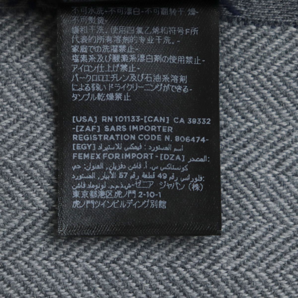 極美品▽メンズ Ermenegildo Zegna ショール 正規品 ウール100% グレー