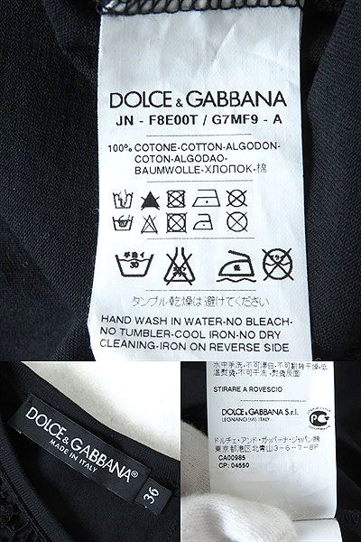 DOLCE&GABBANA ノースリーブリブニットトップス レディース40 個人配送