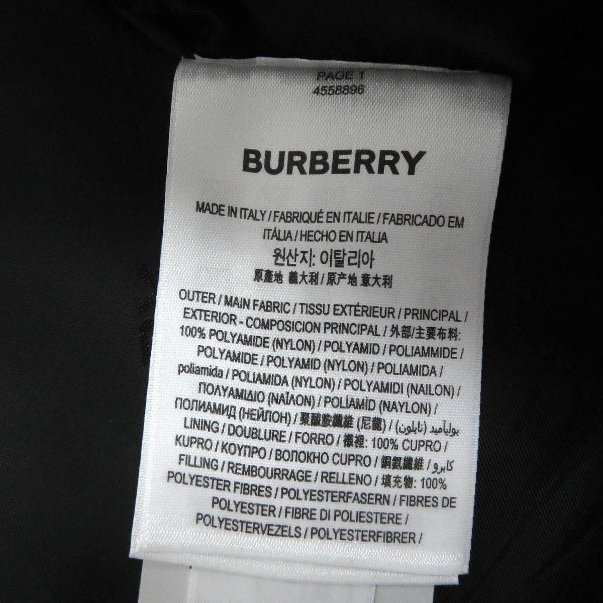 BURBERRY 19AW リカルドティッシ バーバリー キャメル トラウザー