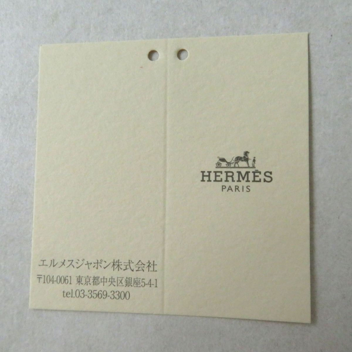 未使用品◎正規品 フランス製 HERMES Y刻印 エルメス ローズメキシコ