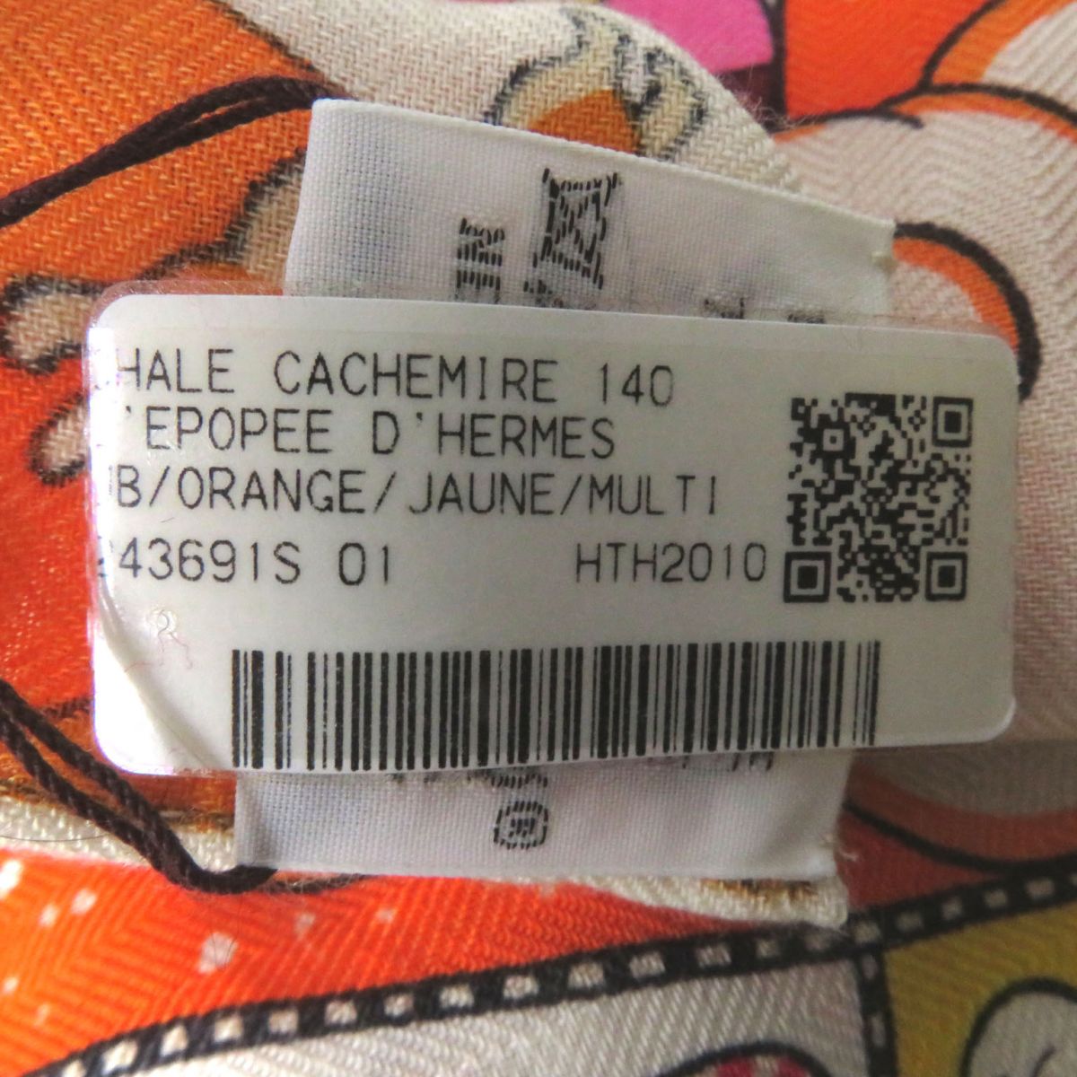 未使用品◎正規品 21SS 仏製 ストール HERMES エルメス カシミヤ 未使用品◎正規品 21SS 仏製 ストール HERMES エルメス カシミヤ