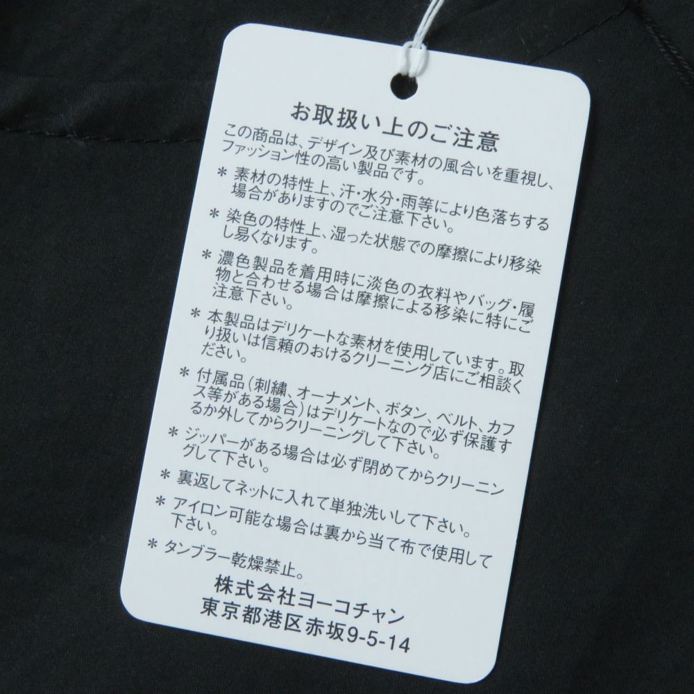 未使用品 正規品 Yoko Chan ヨーコチャン Ycd 3 6 半袖 ハーフスリーブ コットン100 ワンピース ブラック系 黒 レディース サイズ36 中古 Melillimona Com