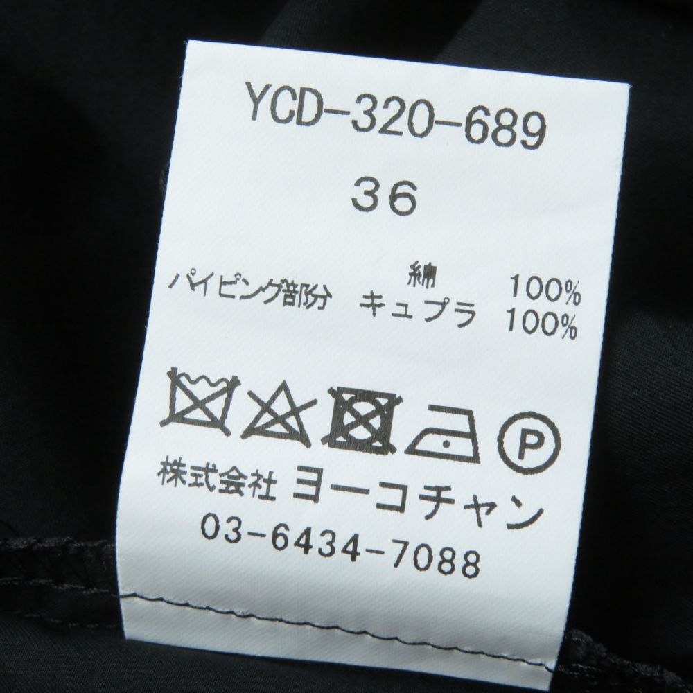 未使用品 正規品 Yoko Chan ヨーコチャン Ycd 3 6 半袖 ハーフスリーブ コットン100 ワンピース ブラック系 黒 レディース サイズ36 中古 Melillimona Com