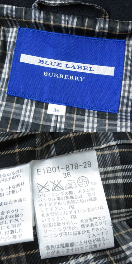 全日本送料無料 中古 良品 正規品 バーバリーブルーレーベル ファー ロゴボタン バックベルト付 裏地チェック柄 ロングコート ダークネイビー レディース 36 安いそれに目立つ Www Toyotires Ca 全日本送料無料 中古 良品 正規品 バーバリーブルーレーベル ファー ロゴボタン バックベルト付 裏地チェック柄 ロングコート ダークネイビー レディース 36 安いそれに目立つ Www Toyotires Ca