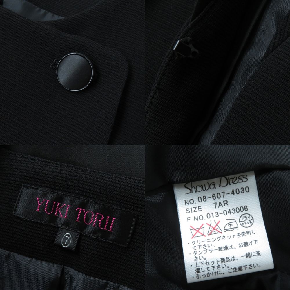 未使用 正規品 Yuki Torii ユキトリイ 08 607 4030 ジャケット ワンピース ブラックフォーマル セットアップスーツ 礼服 レディース 7ar 中古 Fernandoescalante Net