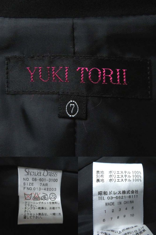 未使用品 正規品 Yuki Torii ユキトリイ 08 601 3100 レディース ブラックフォーマル ワンピーススーツ ブラック 7ar タグ付 中古 Butlerchimneys Com