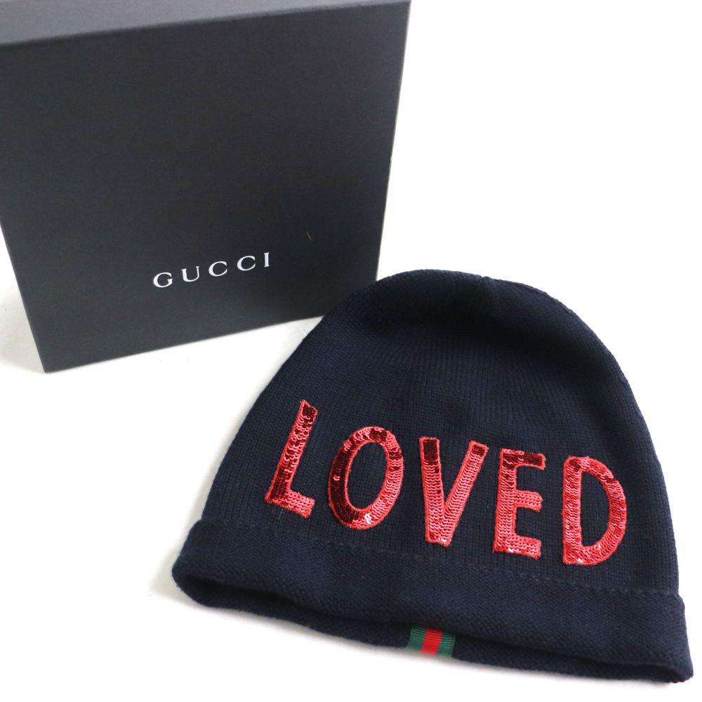 中古 美品 グッチ Loved スパンコール ウェブライン ニットキャップ ニット帽 ネイビー M 57 イタリア製 正規品 箱付き メンズ Butlerchimneys Com