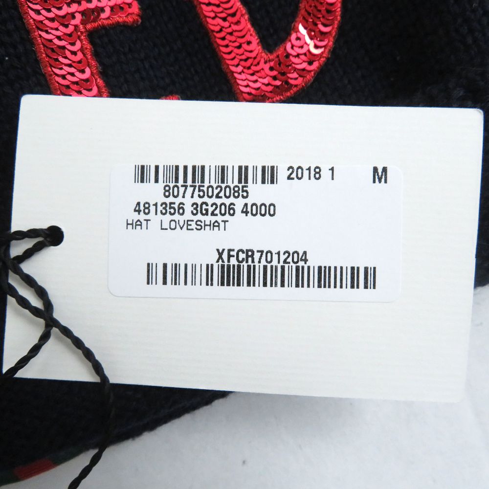 中古 美品 グッチ Loved スパンコール ウェブライン ニットキャップ ニット帽 ネイビー M 57 イタリア製 正規品 箱付き メンズ Butlerchimneys Com