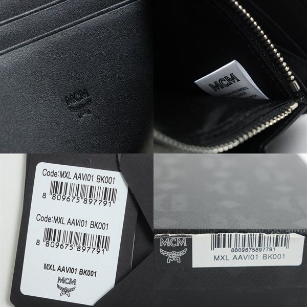 未使用品 Mcm エムシーエム Mxl vio1 モノグラム ロゴプリンテッド ラウンドファスナー ロングウォレット 長財布 黒 箱 保管袋付き メンズ 中古 Liceochiloe Cl