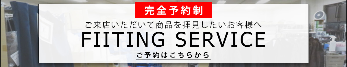 楽天市場】美品□ルイヴィトン HGN11WIYV レザー切り替え 裏地モノグラム ドライバーズニット/ブルゾンジャケット ブラック系 L イタリア製  正規品【中古】 : 衣類＆ブランドリサイクル GREEN