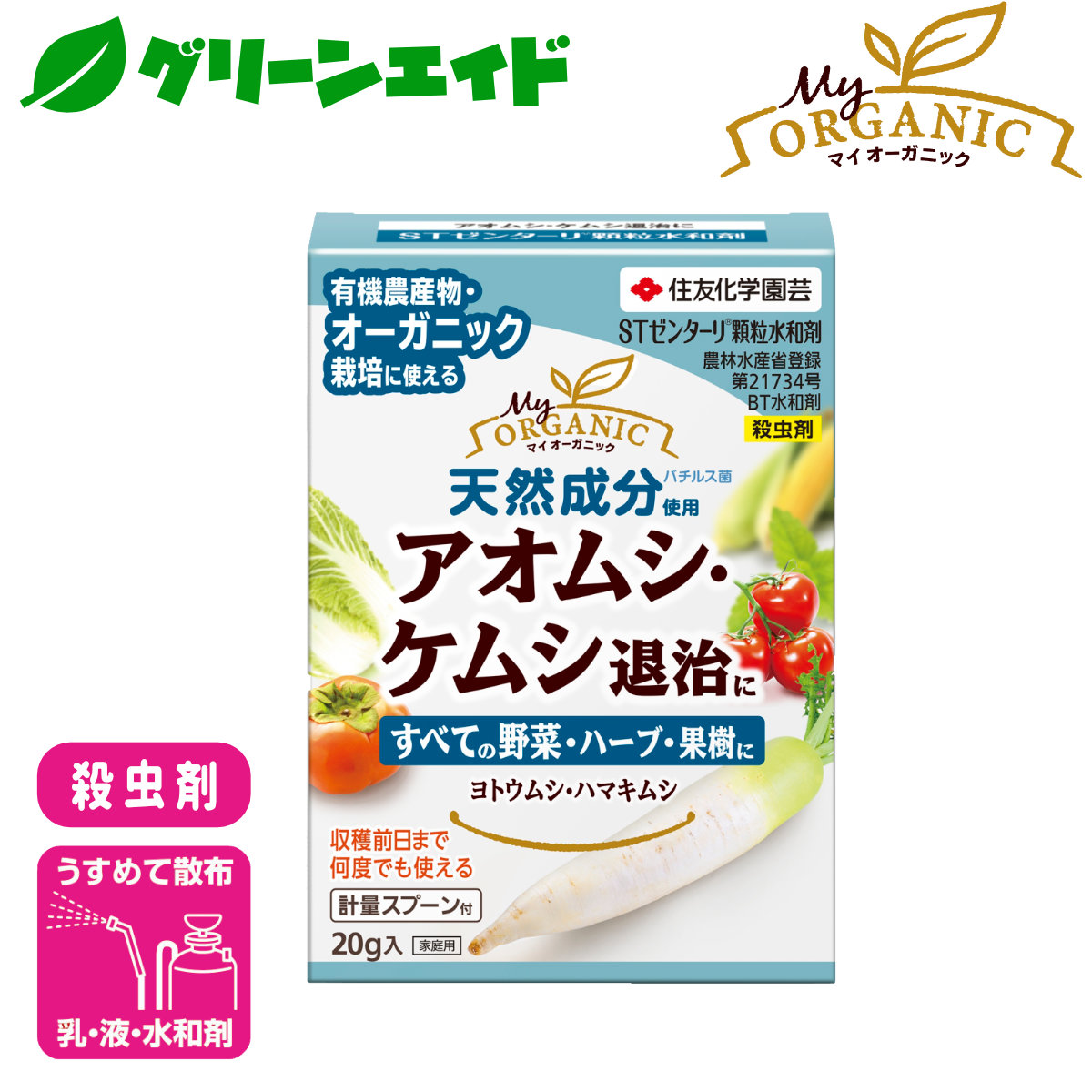 【中古】 粘弾性力学の基礎/丸善雄松堂/リチャード・Ｍ．クリステンセン 中古】 粘弾性力学の基礎/丸善雄松堂/リチャード・M