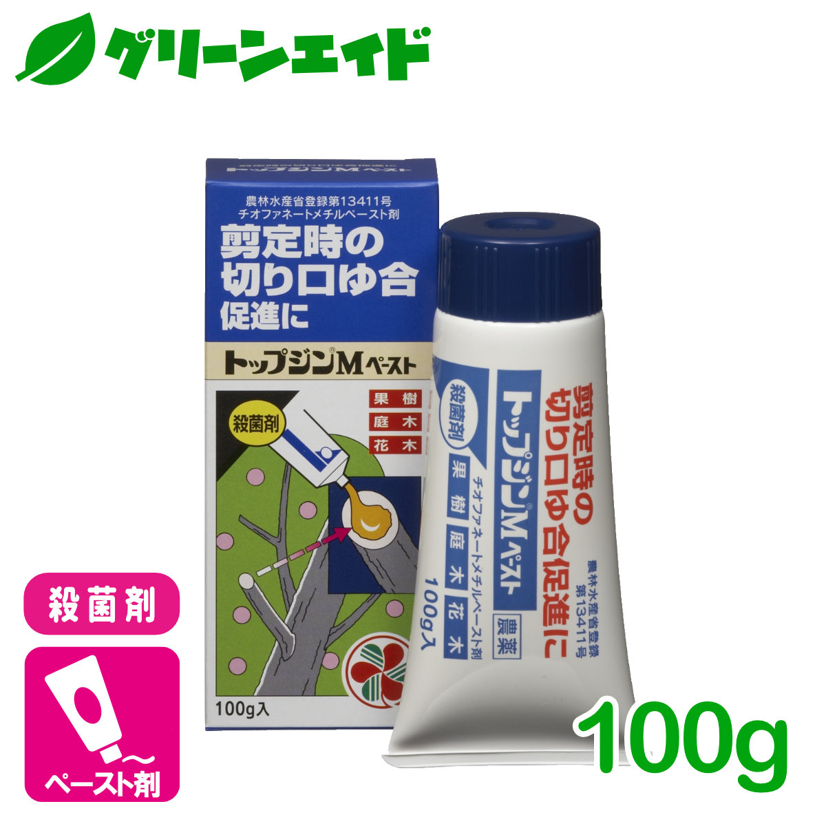 市場 鉢底ネット はちまるちゃん ５号 マツモト 10枚入 直径8cm